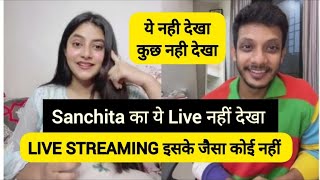 Sanchita Bashu Host Tiki App Live Streaming || Sanchita basu new video | sanchita basu