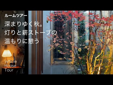 究極の屋外暖炉 - モダンなデザインの庭用火鉢と火鉢  庭園