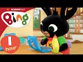 Lunchbox Musical Statues And MORE 1 Hour Full Episodes Compilation Bing English