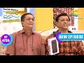 Bagha S Surprise Visitor Taarak Mehta Ka Ooltah Chashmah Full Ep 4735 12 Jun 2026 New Episode