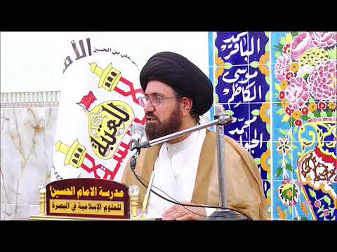 ⁣(١) دورة الأسس العلمية لمواجهة الشبهات الفكرية المعاصرة