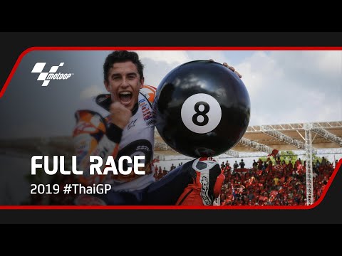 MotoGP™ Full Race | 2019 #ThaiGP 🇹🇭