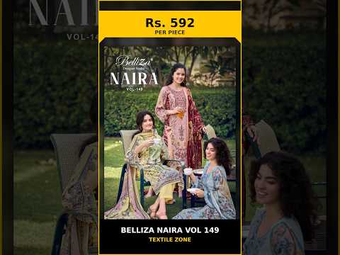 Belliza Naira Vol 149 – product video thumbnail