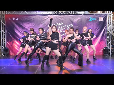 220423 Krystal Kalia cover LOONA - PTT (Paint The Town) @ I'm Park Cover Dance Contest 2022 (Au)