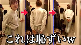 【赤っ恥ハプニング】海外美女たちの「恥ずかしすぎる面白映像40連発！」| Embarrassing Girls Fail Compilation