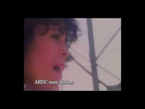Maria Conchita Alonso | Y ES QUE LLEGASTE TU (Official Video 1987)