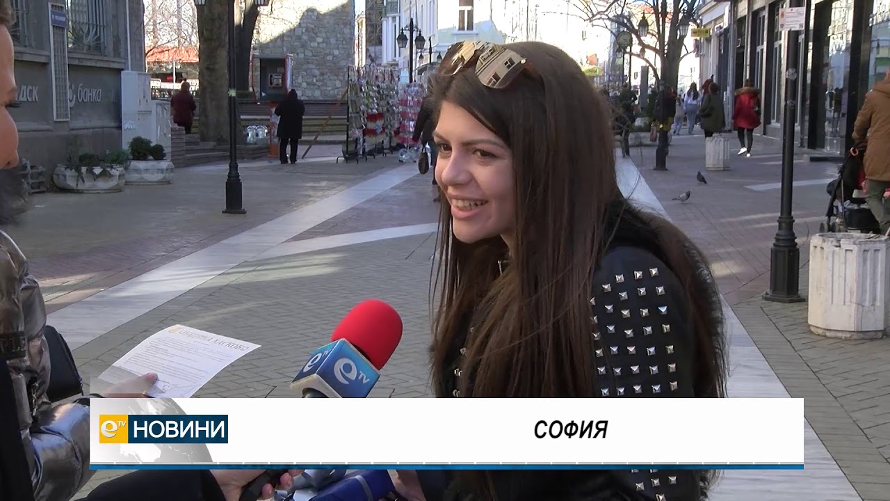 Стартира разяснителна кампания за отглеждането и регистрацията на домашните кучета