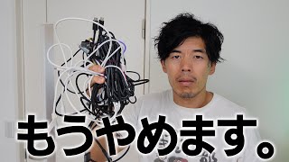 Attach YouTube