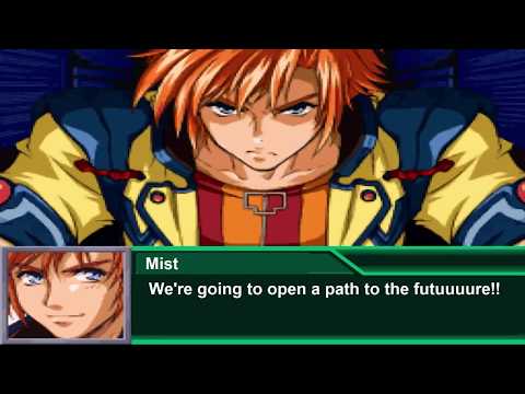 Super Robot Wars K - Levrias All Attacks (English Subs)