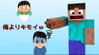【大好評企画】ピザ君のデス集めてみた！！！おまけ付き