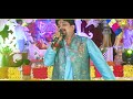 तेरे जमी पे जैसे चाँद और सितारे By Raju Bawra Agra