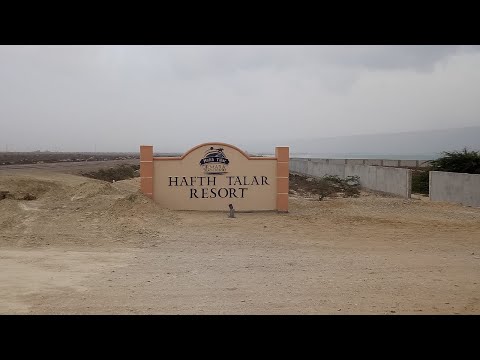 Hafth Talar Resort Ormara Beach Resort