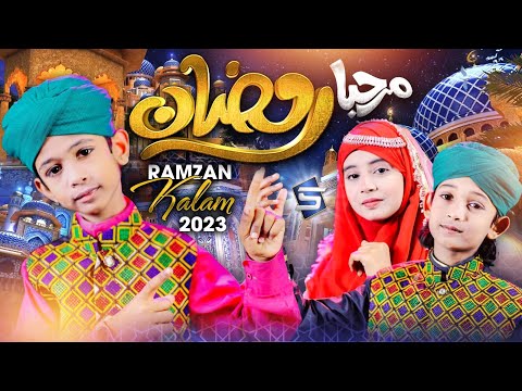 Marhaba Ramzan | Ramzan Title 2023 | New Kalam / Naat Ramzan K ids | Studio5