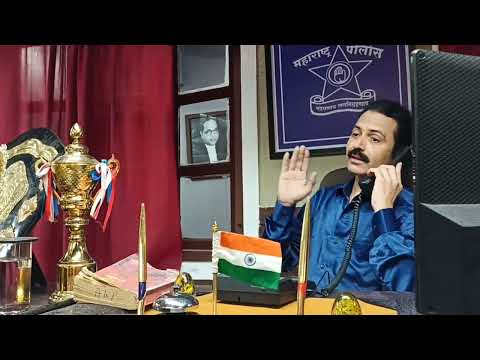 MANGESH  AARTE AS A 'DCP' IN 