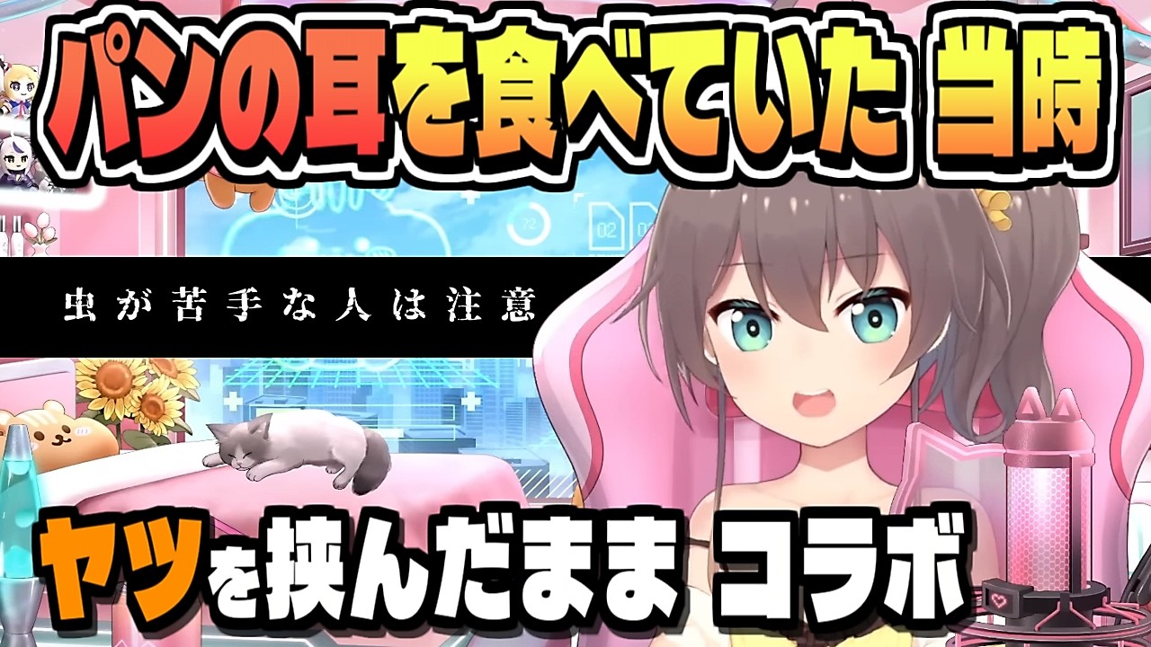 YouTubeサムネイル