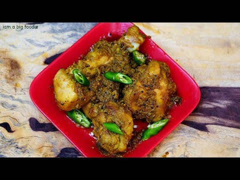 Simple Tawa fish fry