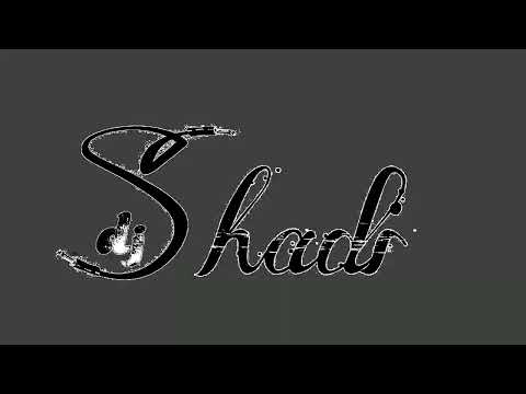 Mahfoud Almaher  Ana Forsa  _ محفوض الماهر  انا فرصة ( Remix BY DJ Shade ترند تيك توك )