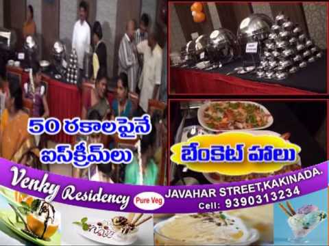 Venky Residency Ice cream Mega Mela