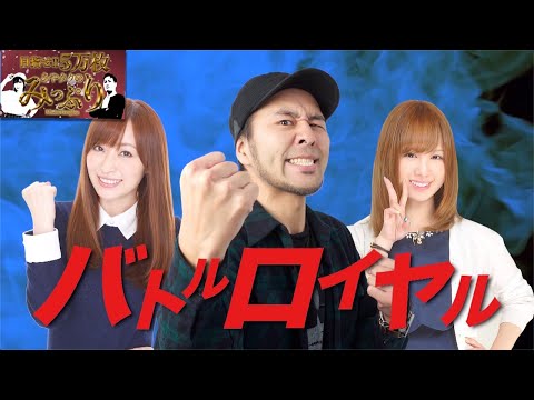 真王伝説４月-3#354