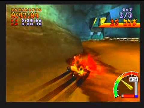 CTR - Mystery Caves 1:53:52 + 37:28