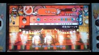 2000シリーズやってみた　その15「万戈イム-一ノ十(成仏2000)」
