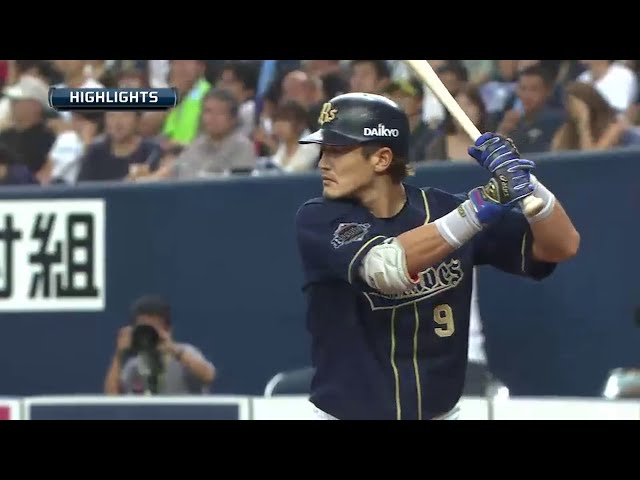 9/7 バファローズ対ファイターズ ハイライト