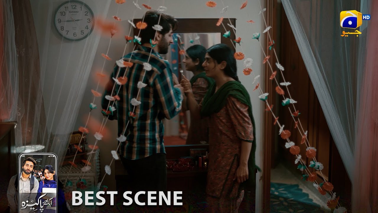 Aik Aur Pakeezah Episode 02 | 𝐁𝐞𝐬𝐭 𝐒𝐜𝐞𝐧𝐞 𝟎𝟏 | Gohar Rasheed - Sehar Khan - Nameer Khan | Har Pal Geo