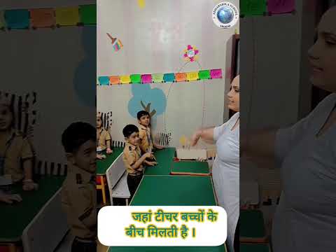 Adharshila School is more than a school it is a place where dreams take shape & futures are built.