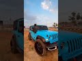 7 Star Special Thar