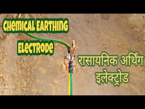 Showing The Process of Earthing Chemicals