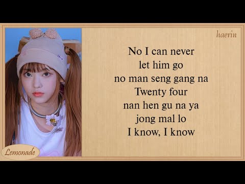 [CORRECT] NewJeans OMG Easy Lyrics