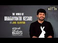 The World Of Bhagavanth Kesari Anil Ravipudi Interview Nandamuri Balakrishna Sreeleela Kajal