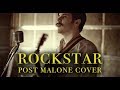 Post Malone - rockstar ft. 21 Savage (The Edition Cover)