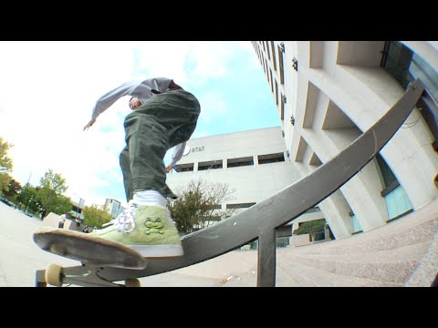 Image for video Nike SB | Frog Skateboards