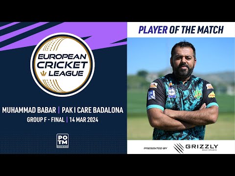POTM: M.Babar - PIC vs DST | Group F, Final | European Cricket League 2024 |14 March 2024| ECL24.084