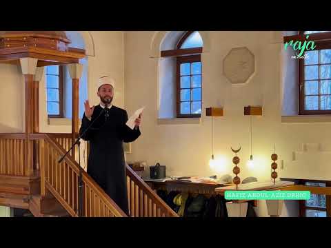 Hafiz Abdul Aziz Drkić - HUTBA: Allahova blagodat govora (Raja sa hutbe)