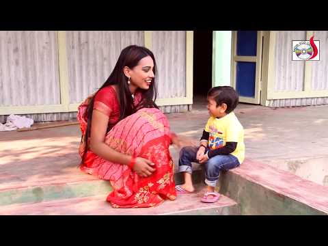 ছোট দিপুর কিস্তির জ্বালা | Choto Dipur Kistir Jala | Funny Video 2019 | Sadia Entertainment Video