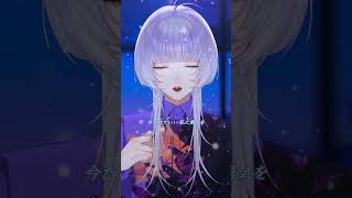 - 初めての恋が終わる時 / Coverd 汐瀬