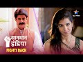 NEW SAVDHAAN INDIA Jab Koi Sage Rishton Ko Bhi Bandhan Samajhne Lage SAVDHAANI AAPKI SURAKSHA