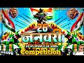 26 January Desh Bhakti DJ Songs 2026 Competition DJ Desh Bhakti Song Sound Check Bass Republic Day
