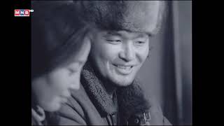 Далд уянга киноны дуу