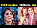 47 Years Of Khel Khel Mein Neetu Kapoor Remembers Rishi Kapoor Lehren TV