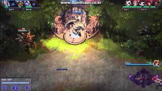 등 뒤를 조심해