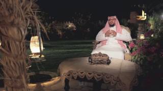 صورة التربية الذاتية   برنامج تربية العظماء   مع الأستاذ  حمزة الزبيدي