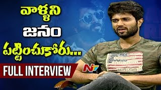 Vijay Devarakonda Exclusive Interview || Arjun Reddy