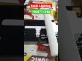 Product Video