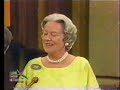 Family Feud Close 7 16 76