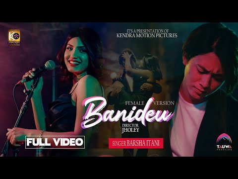 Banideu - Ma Kalo Raat Timi Chandrama ( Female Version ) Ft. Ganeshman Ghale & Barsha Itani