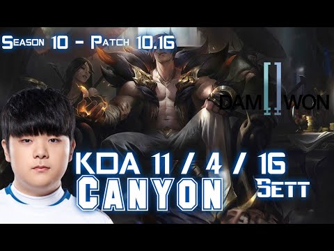 DWG Canyon SETT vs LEE SIN Jungle - Patch 10.16 KR Ranked