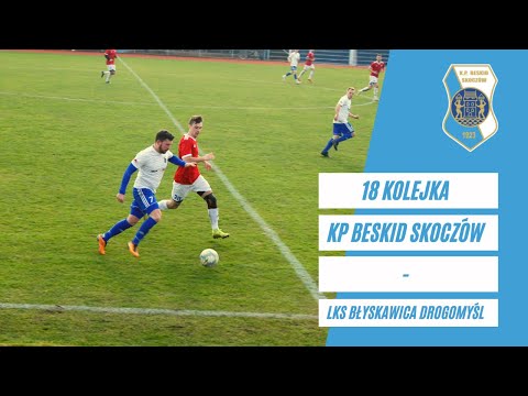KP Beskid Skoczów - LKS Błyskawica Drogomyśl